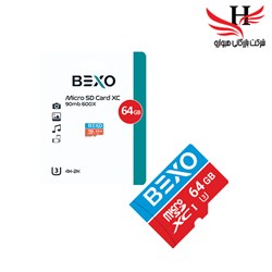 نمایش جزئیات برای کارت حافظه بکسو با ظرفیت 64 گیگ باسرعت90MB تصویر کارت حافظه بکسو با ظرفیت 64 گیگ باسرعت90MB